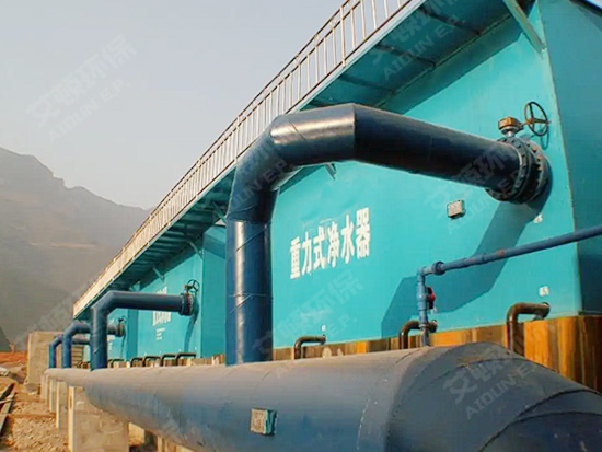 重力式凈水器